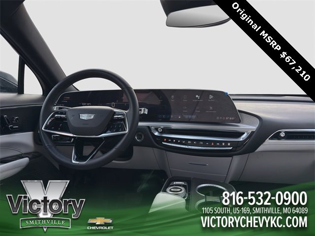 Used 2024 Cadillac Lyriq Luxury w/ LPO, Floor Liner Package image 14