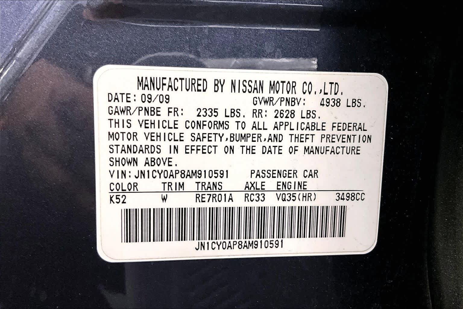Used 2010 INFINITI M35 w/ Technology Pkg RWD image 34