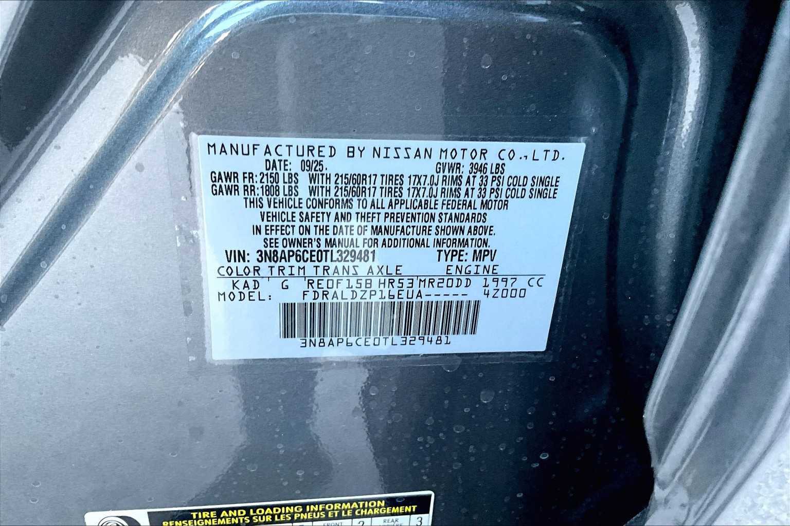 New 2026 Nissan Kicks SV image 14