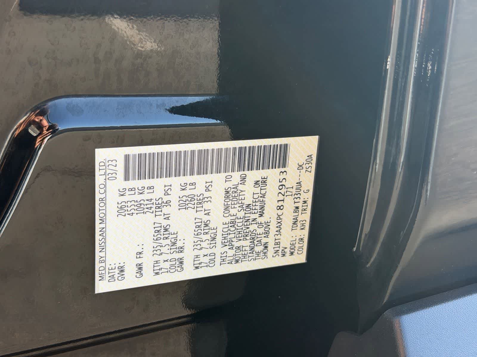 Certified 2023 Nissan Rogue S image 27