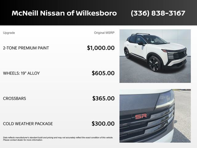 New 2026 Nissan Kicks SR w/ Cold Weather Package AWD/4WD image 9