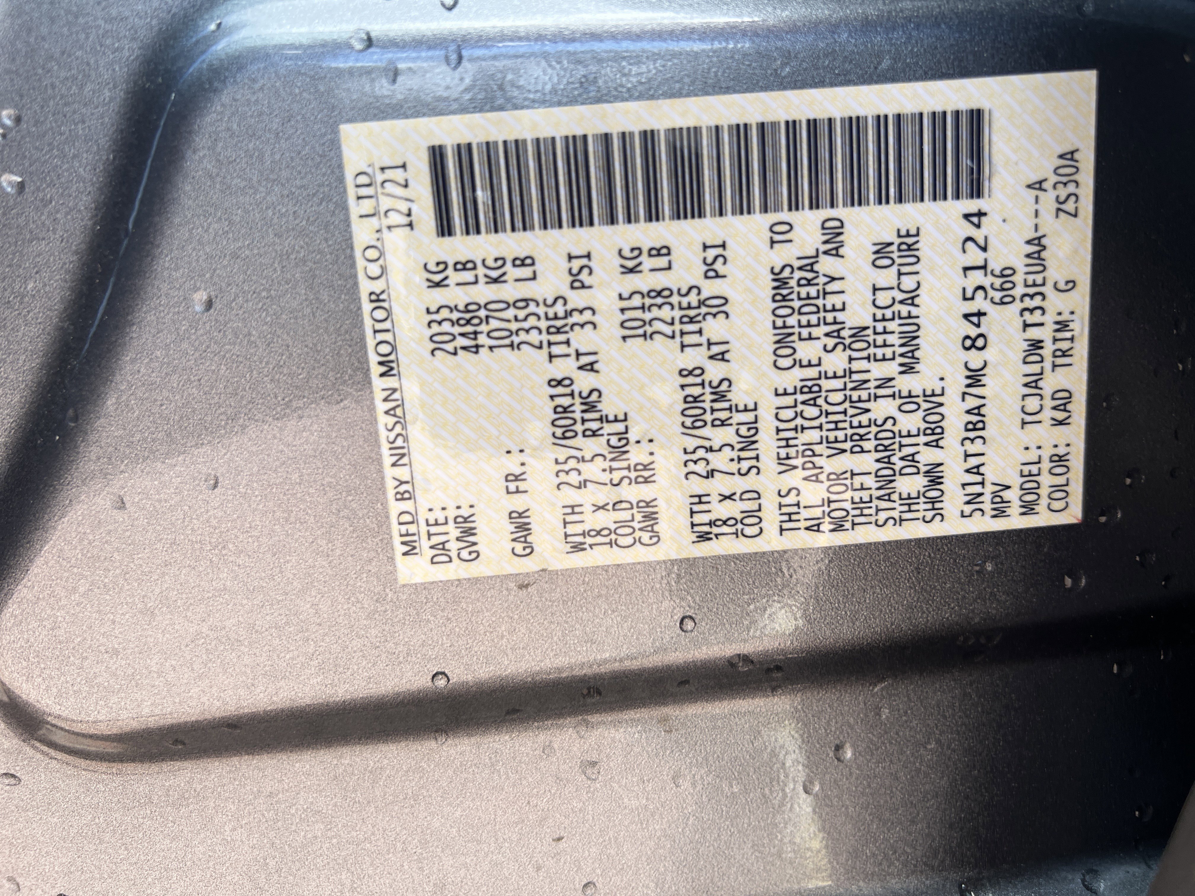 Used 2021 Nissan Rogue SV w/ Premium Package image 34