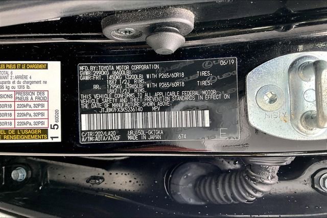 Used 2019 Lexus GX 460 Premium AWD/4WD image 6