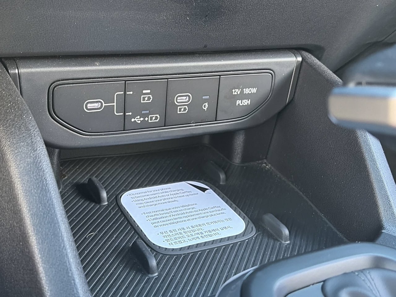 Certified 2025 Kia K4 GT-Line w/ GT-Line Premium Package FWD image 27