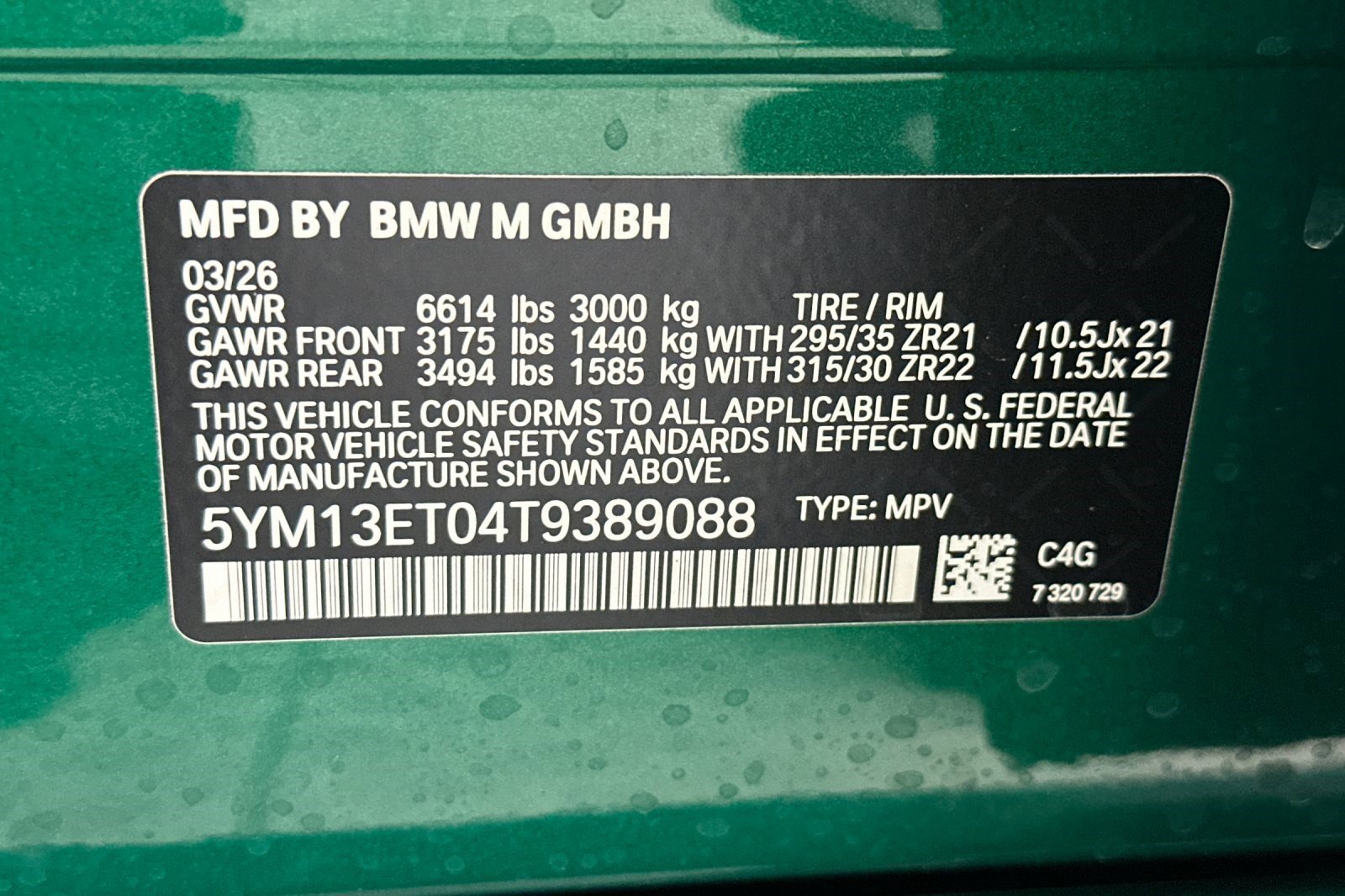 New 2026 BMW X5 M Competition w/ Executive Package AWD/4WD image 19