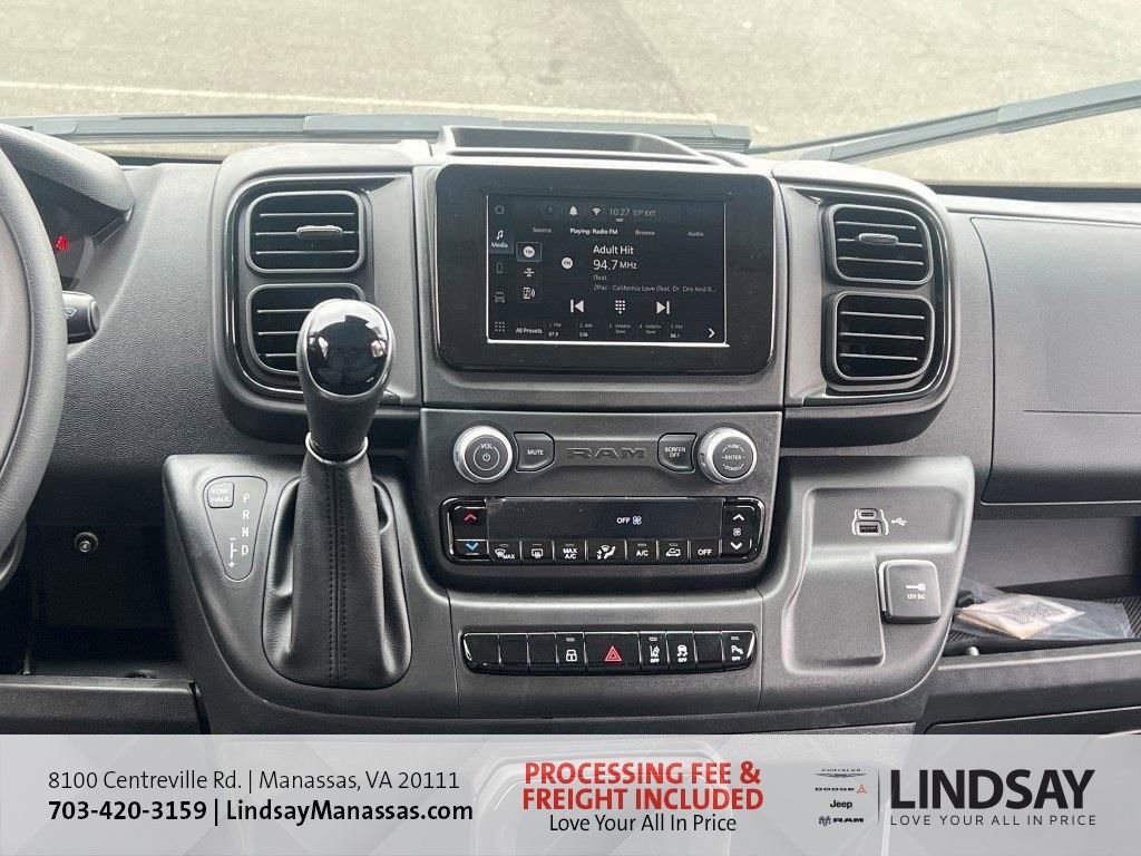 New 2026 RAM ProMaster 1500 w/ Safety Group FWD image 21