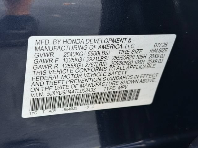 New 2026 Acura MDX w/ Technology Package FWD image 20