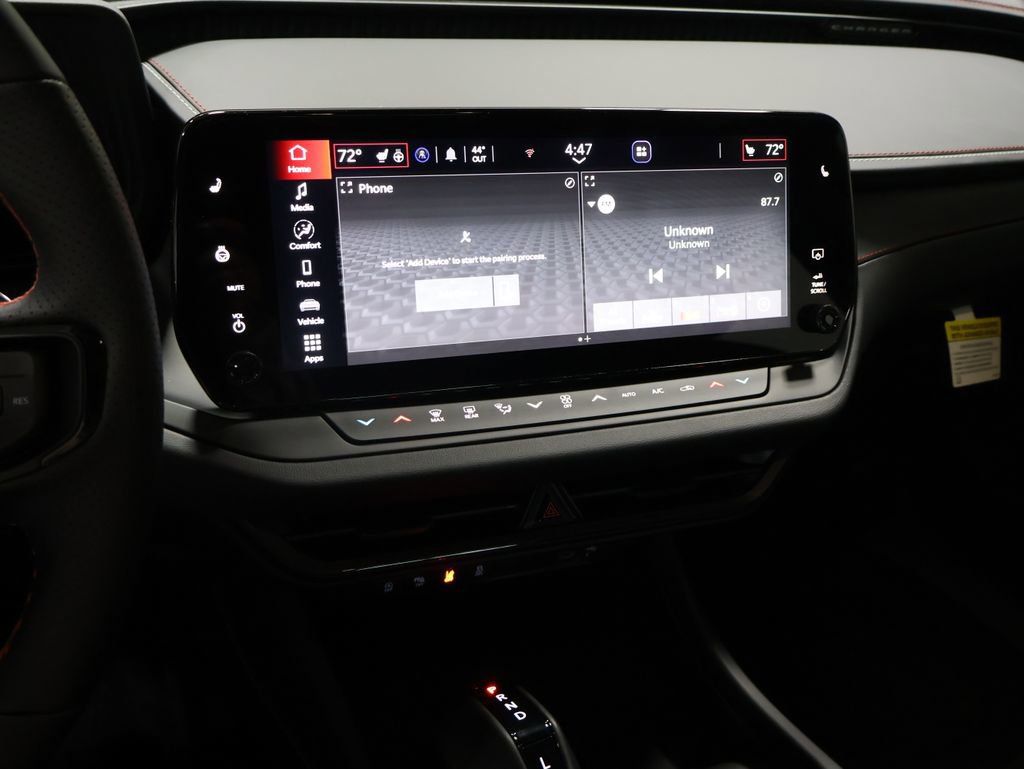 New 2026 Dodge Charger R/T AWD/4WD image 22