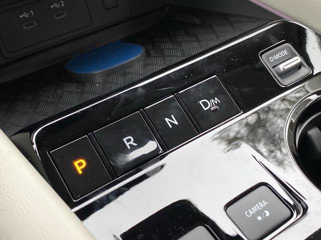 New 2026 Nissan Murano Platinum AWD/4WD image 22