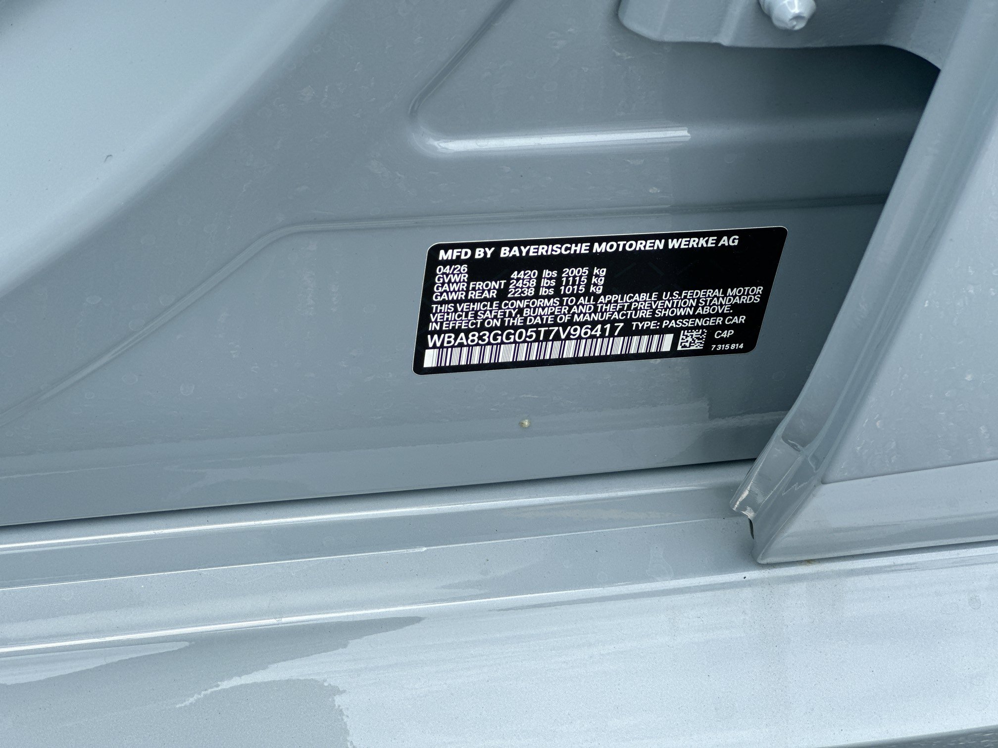 New 2026 BMW 228i w/ Technology Package FWD image 27