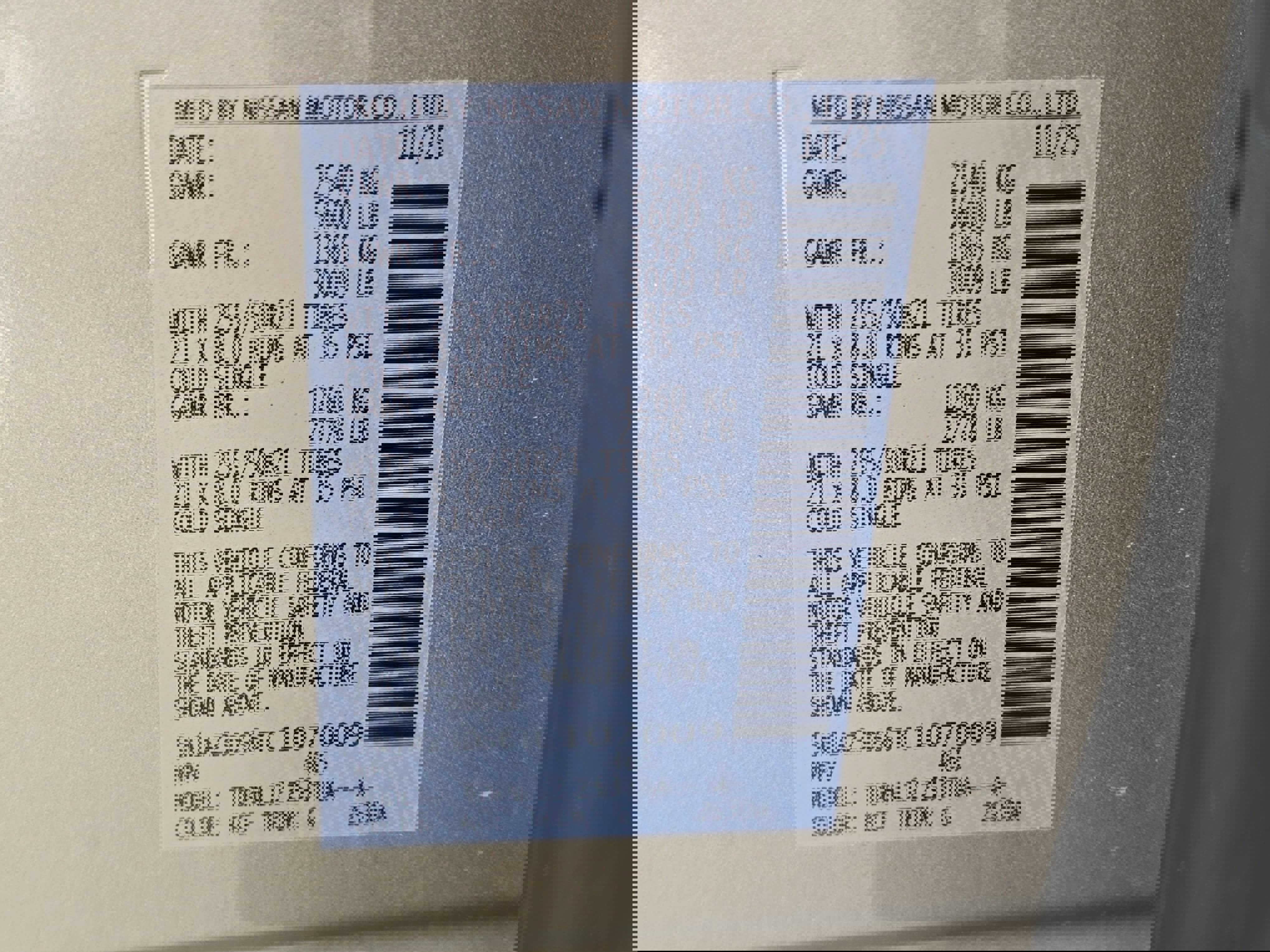 New 2026 Nissan Murano Platinum w/ Cargo Package image 36