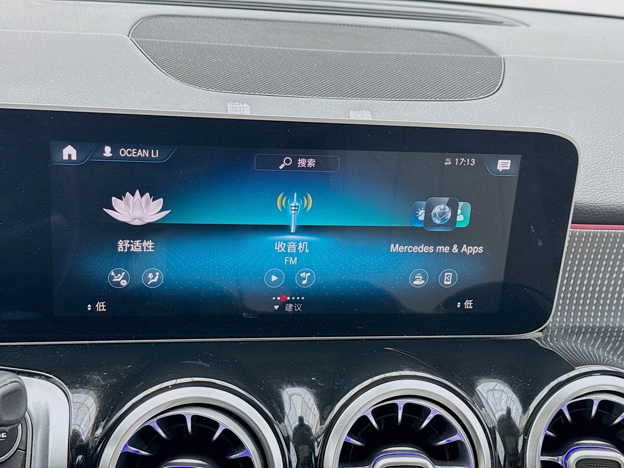 Used 2021 Mercedes-Benz GLB 250 image 9