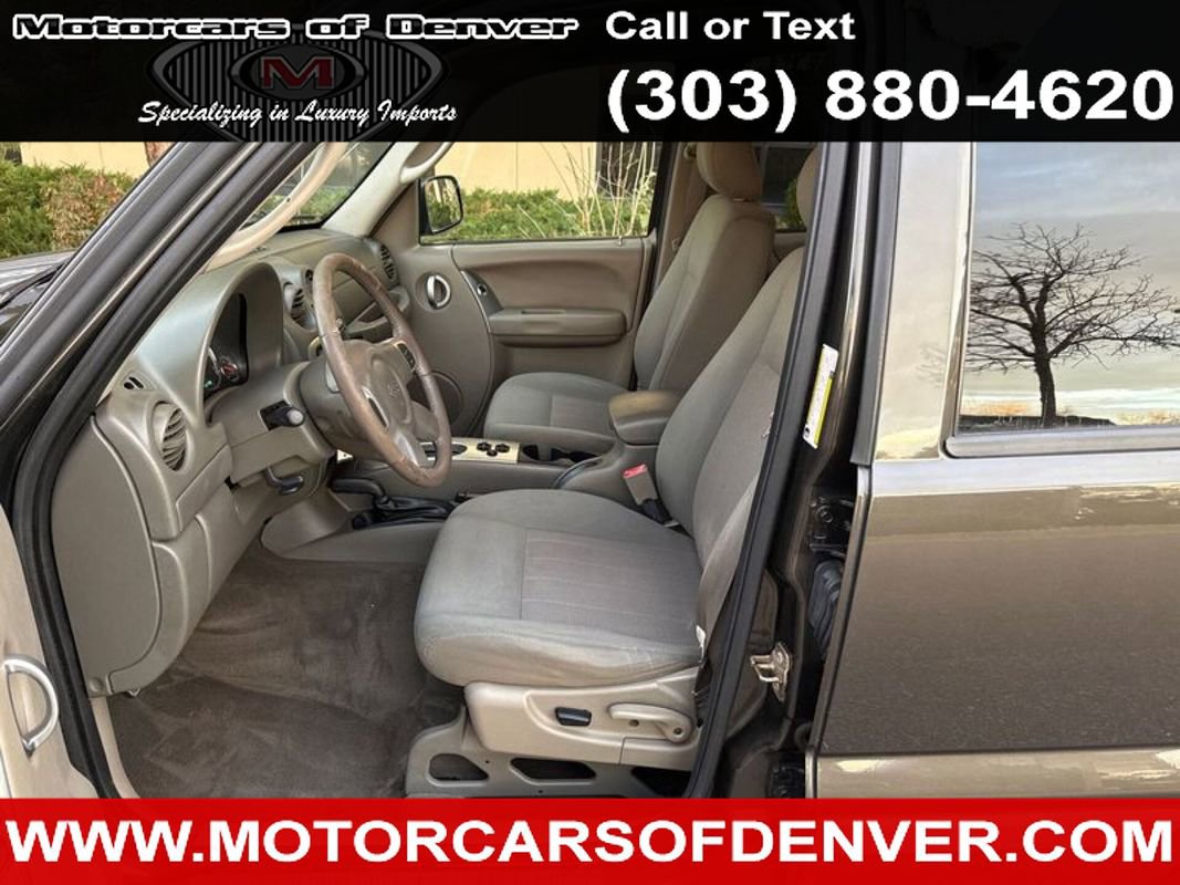 Used 2005 Jeep Liberty Limited image 7