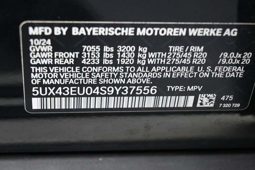 Used 2025 BMW X5 xDrive50e AWD/4WD image 20