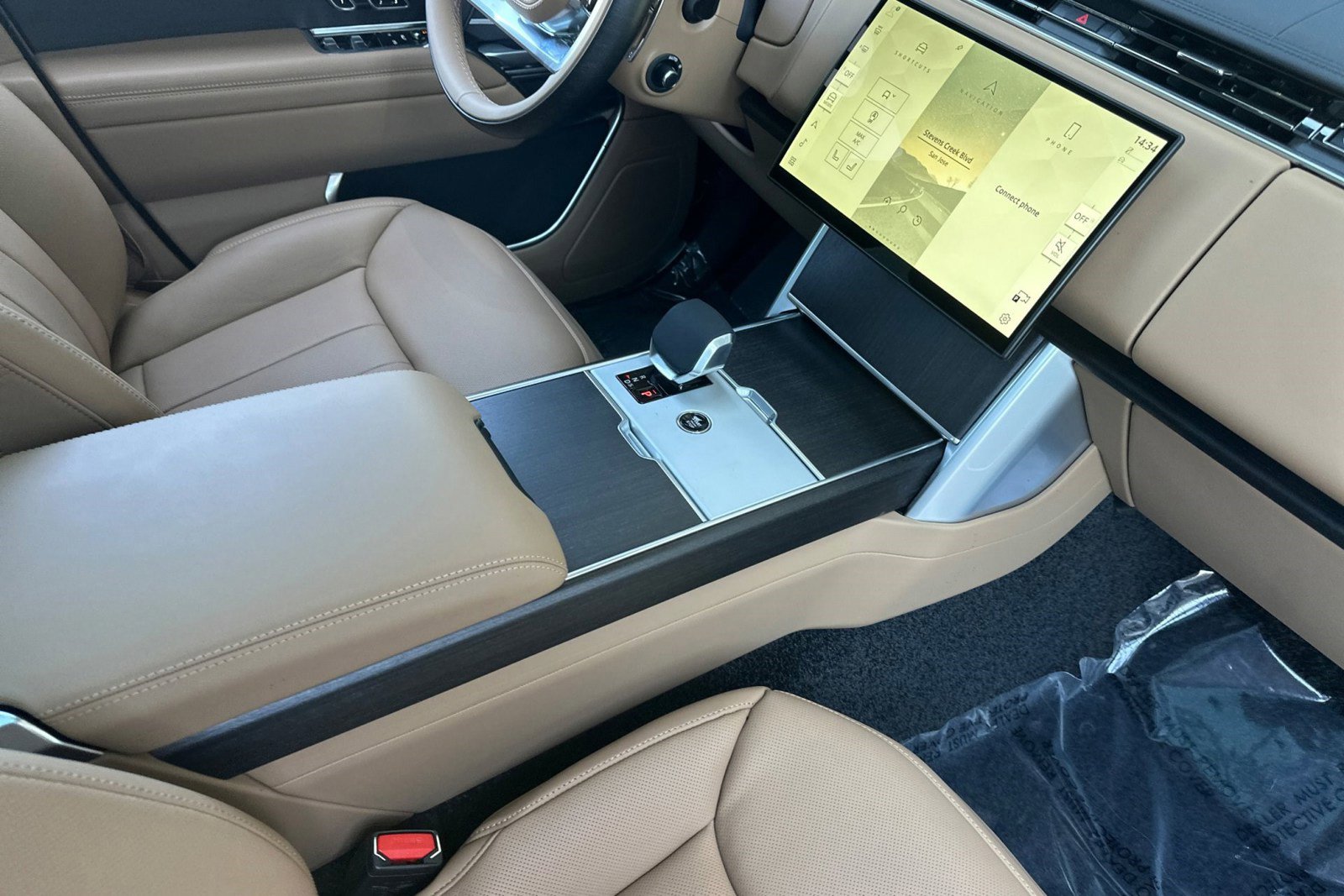 New 2026 Land Rover Range Rover SE image 25