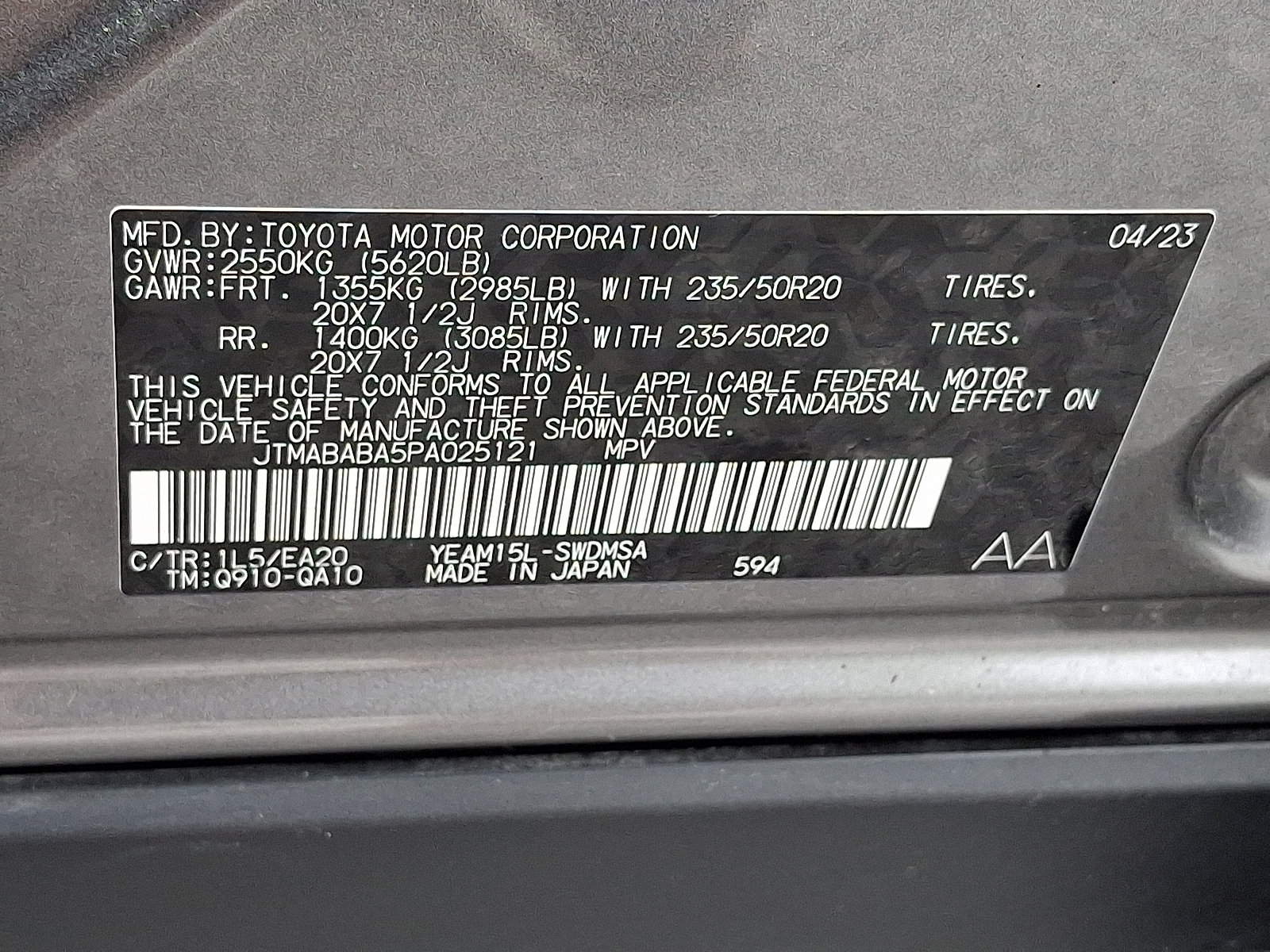 Used 2023 Subaru Solterra AWD image 26