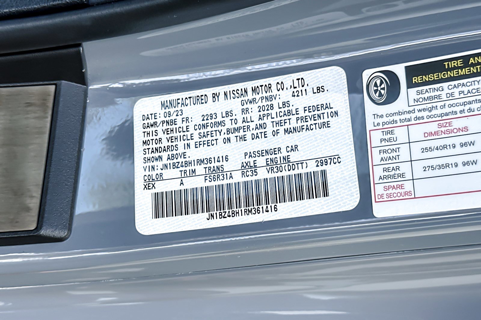 Used 2024 Nissan Z Performance w/ Floor Mat Package image 21