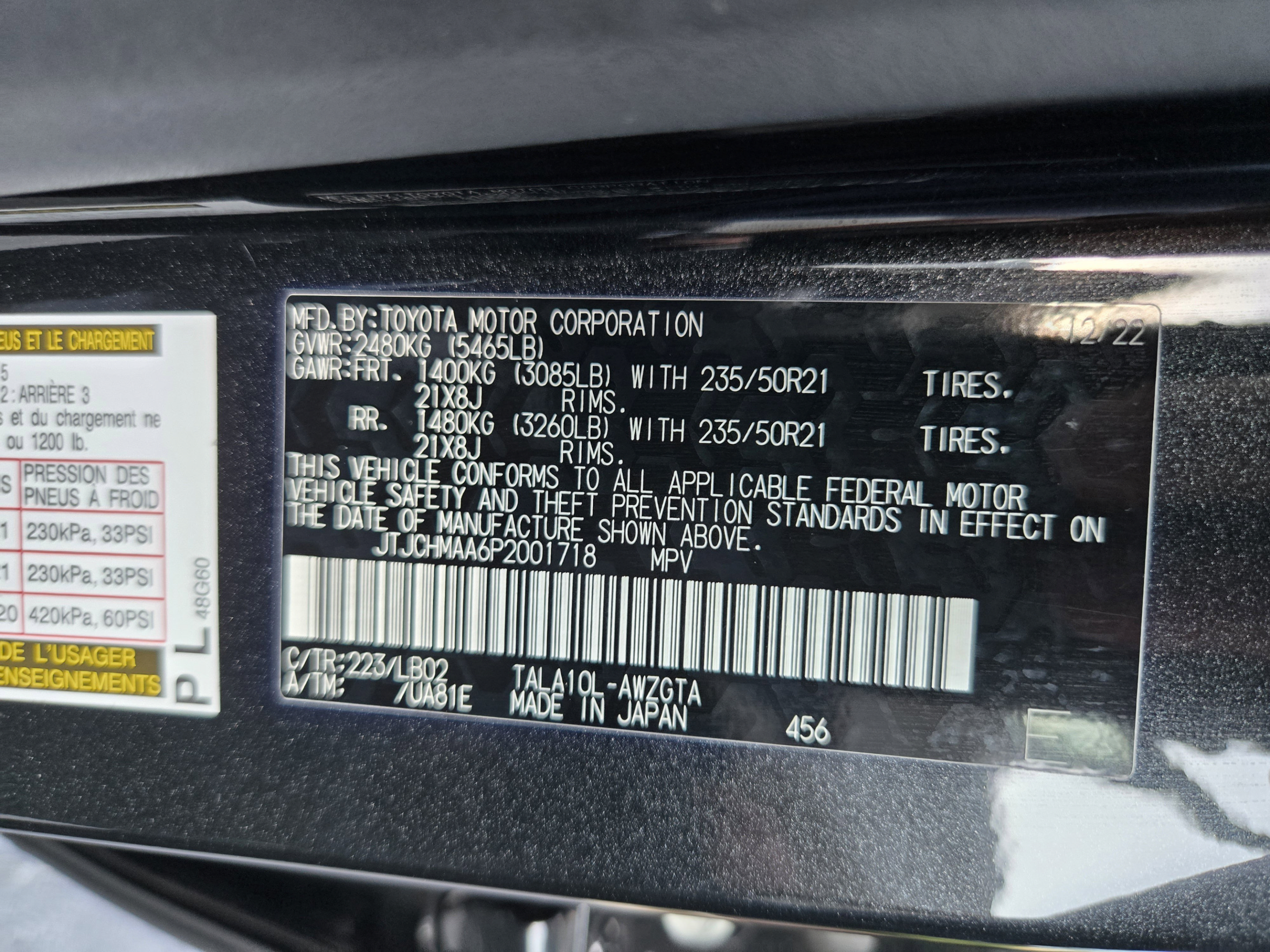 Certified 2023 Lexus RX 350 Premium Plus w/ Cold Area Package FWD image 9