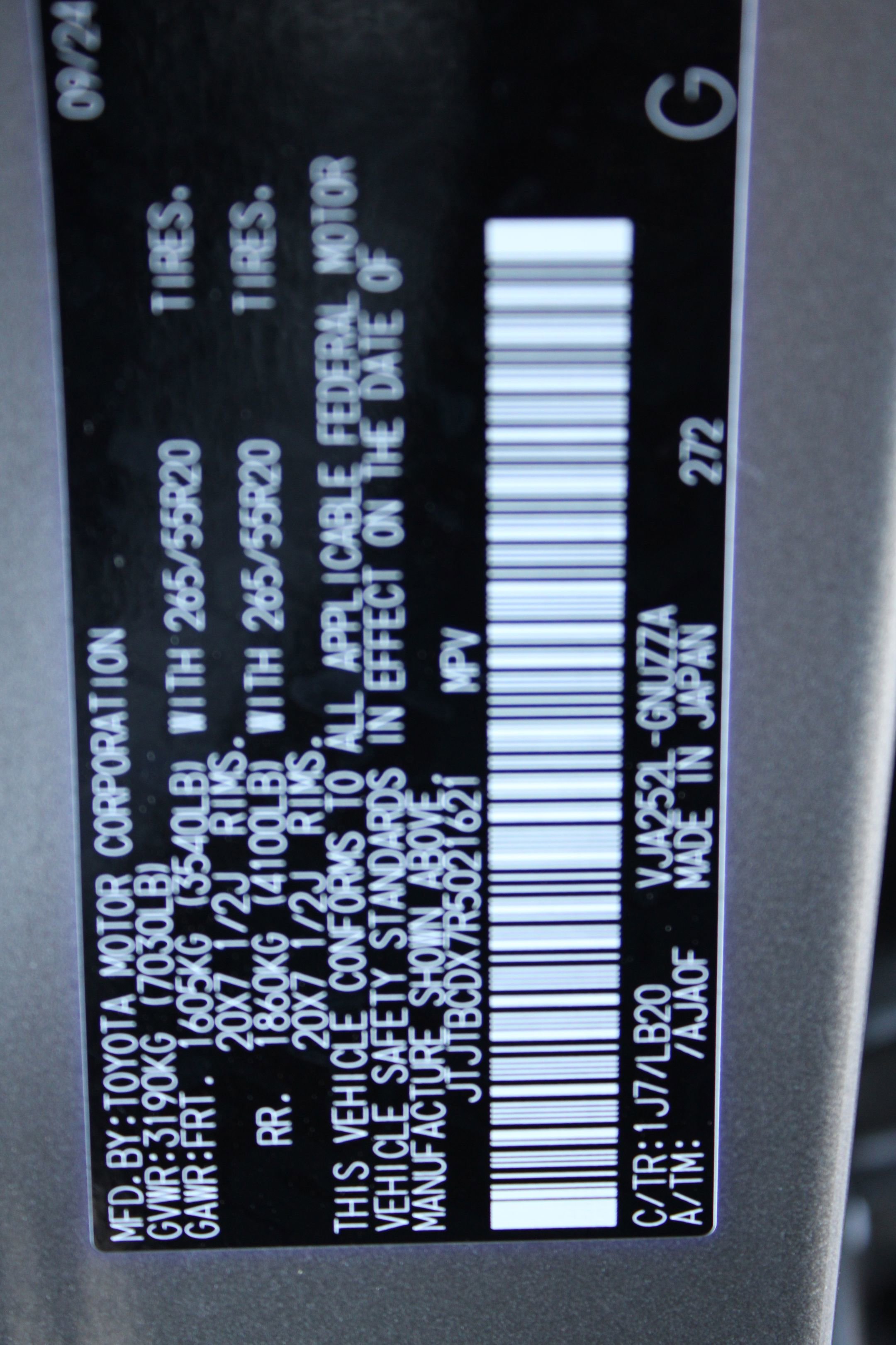 Used 2024 Lexus GX 550 image 33