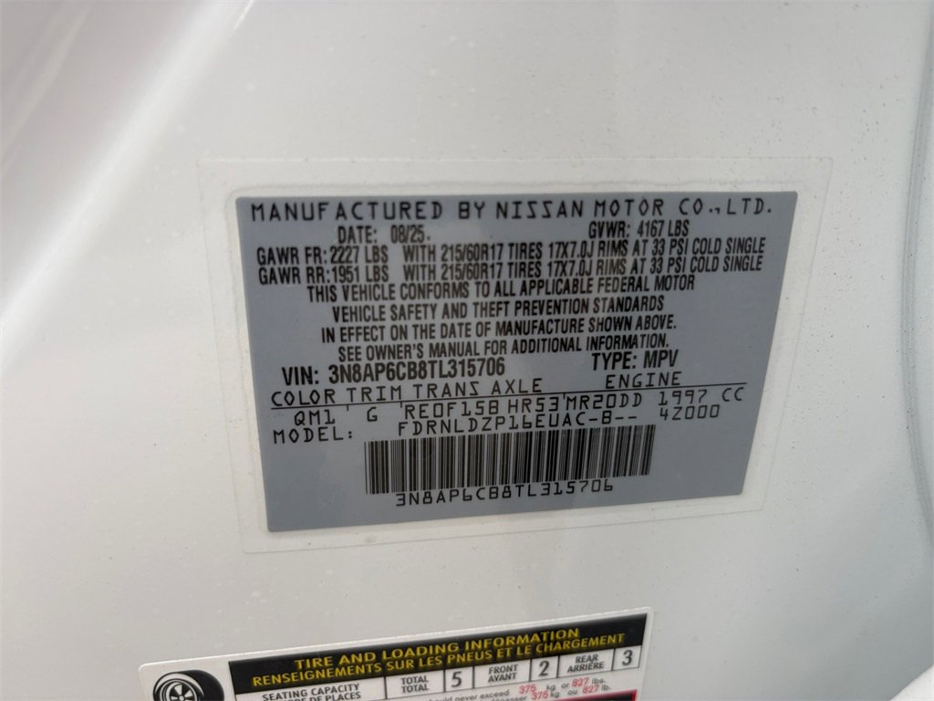 New 2026 Nissan Kicks SV w/ SV Premium Package image 24