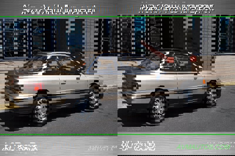 Used 1990 Acura Legend L image 11