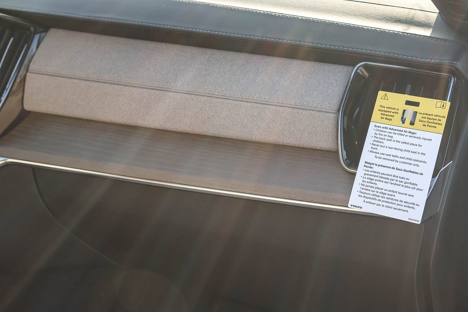 New 2026 Volvo XC90 T8 Plus w/ Protection Package Premier image 18