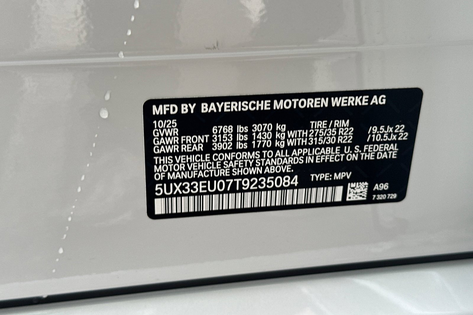 New 2026 BMW X5 M60i w/ Climate Comfort Package image 23