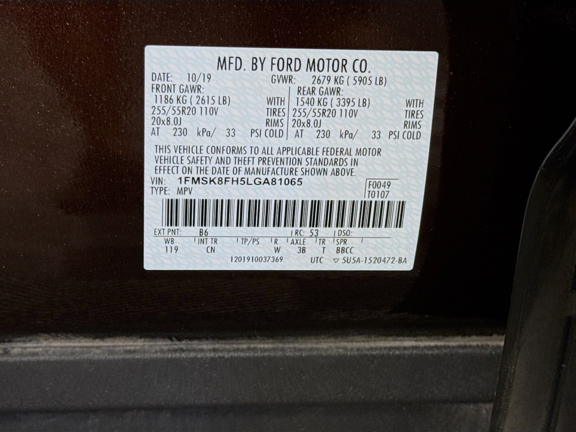 Used 2020 Ford Explorer Limited image 40