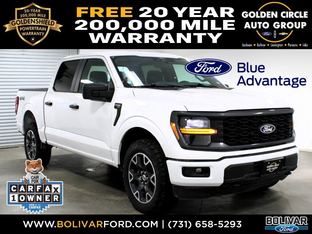 Used 2024 Ford F150 STX image 1