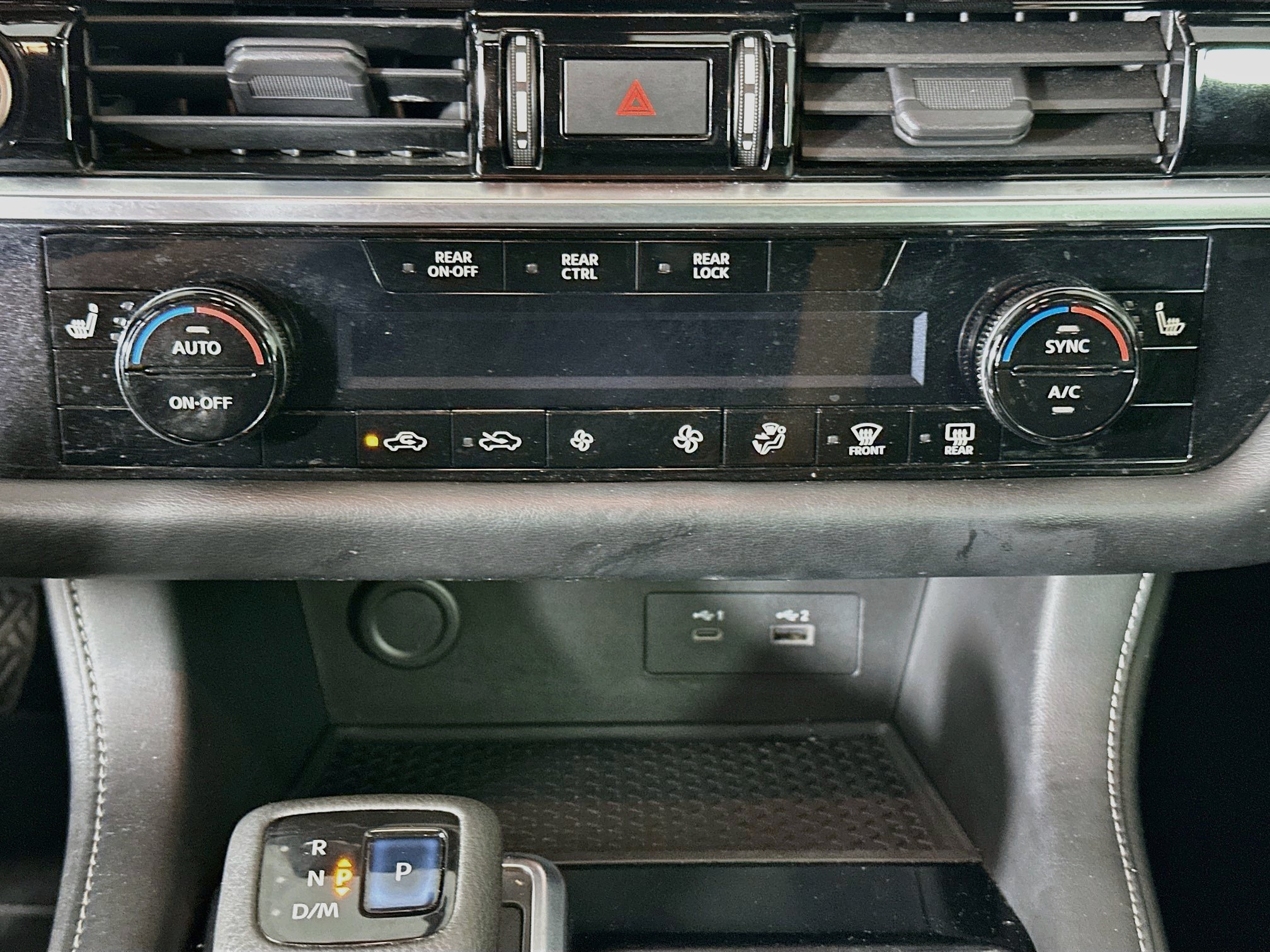 Used 2022 Nissan Pathfinder SV FWD image 23
