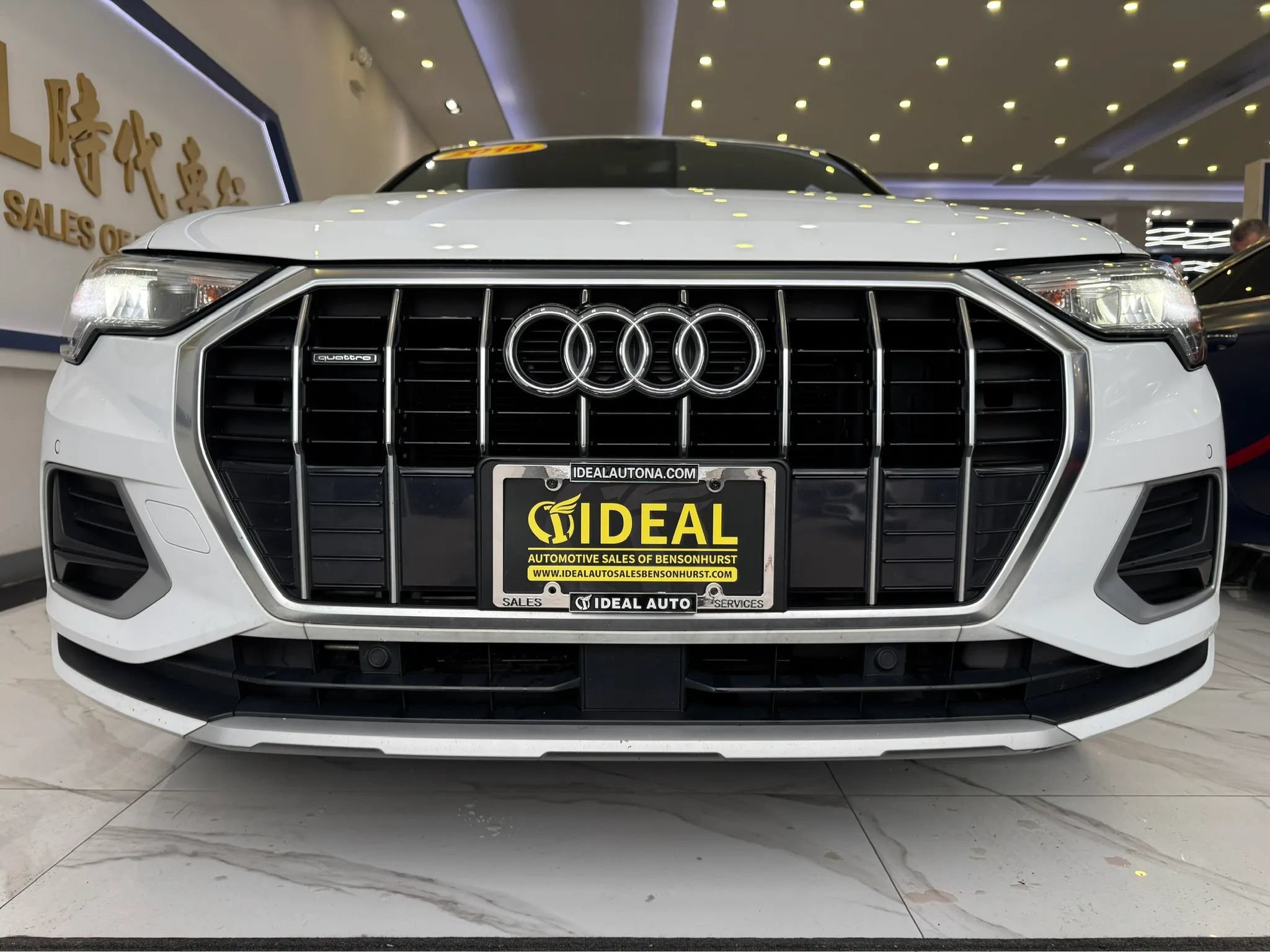 Used 2019 Audi Q3 2.0T Premium w/ Convenience Package AWD/4WD image 3