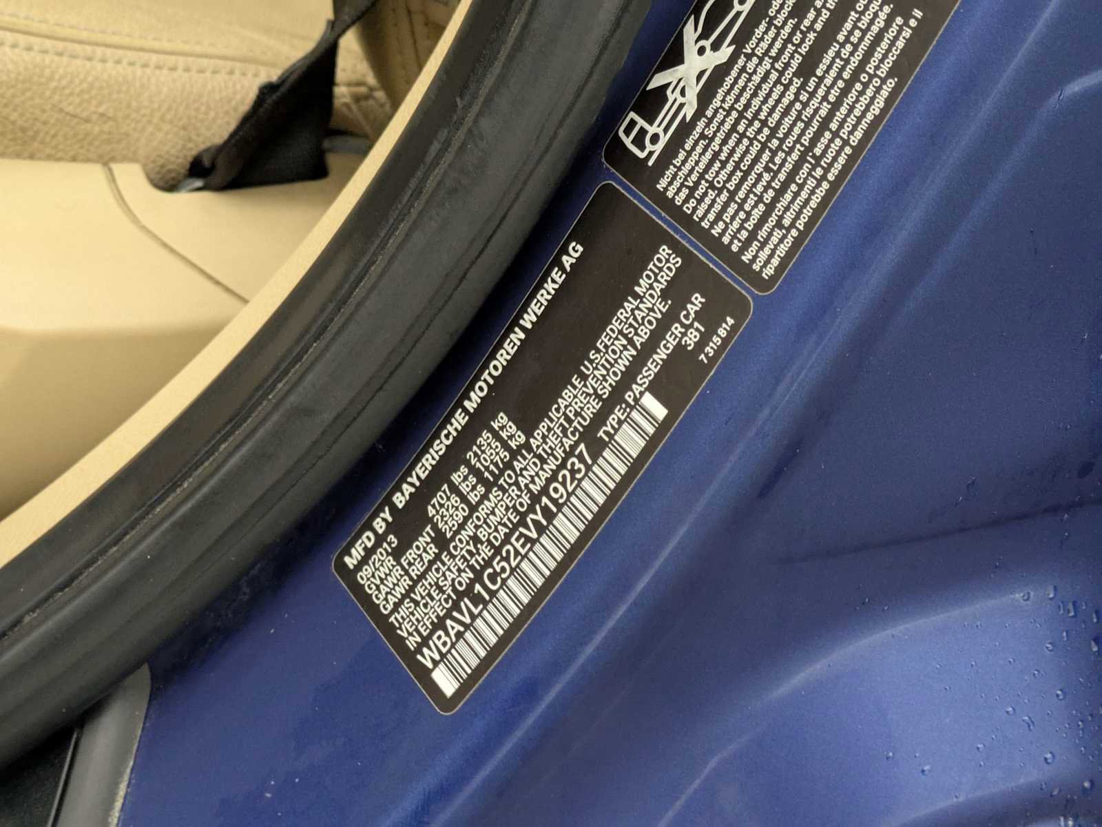 Used 2014 BMW X1 xDrive28i image 38