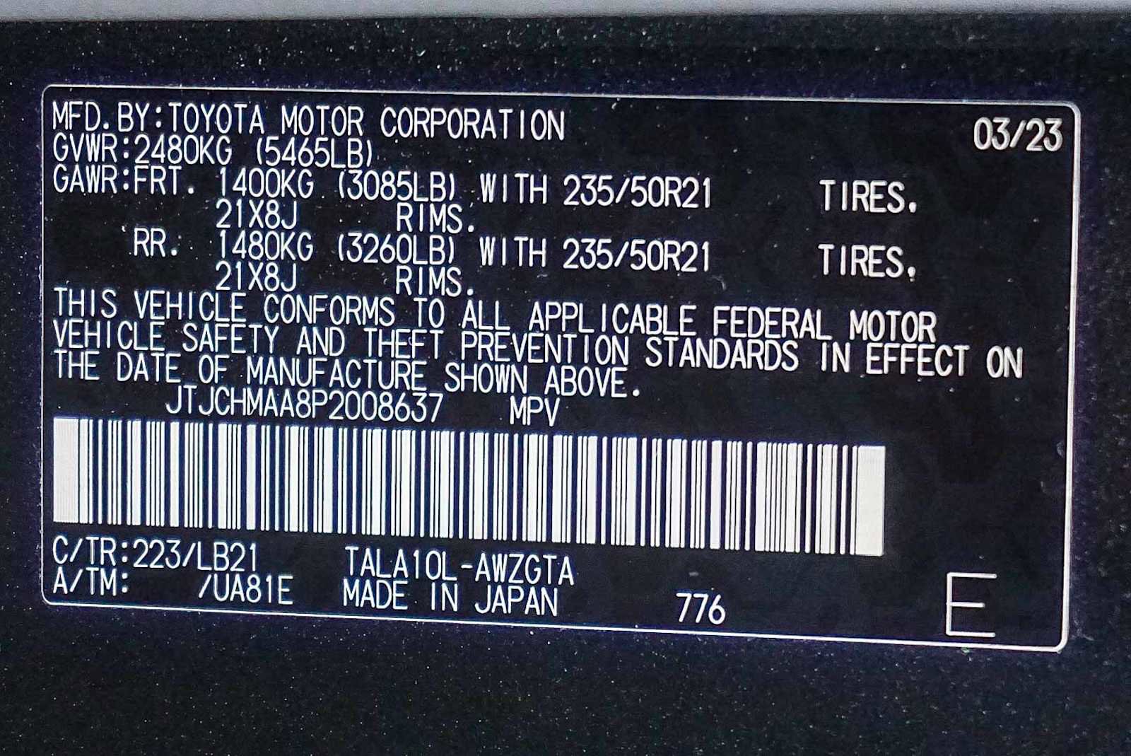 Certified 2023 Lexus RX 350 Premium Plus image 43