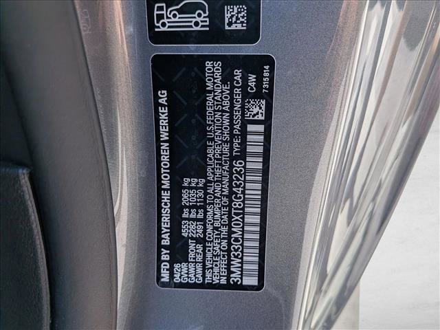 New 2026 BMW 230i xDrive Coupe w/ Premium Package AWD/4WD image 19