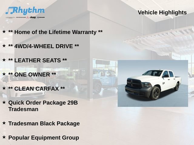 Certified 2023 RAM 1500 Tradesman w/ Popular Equipment Group image 5