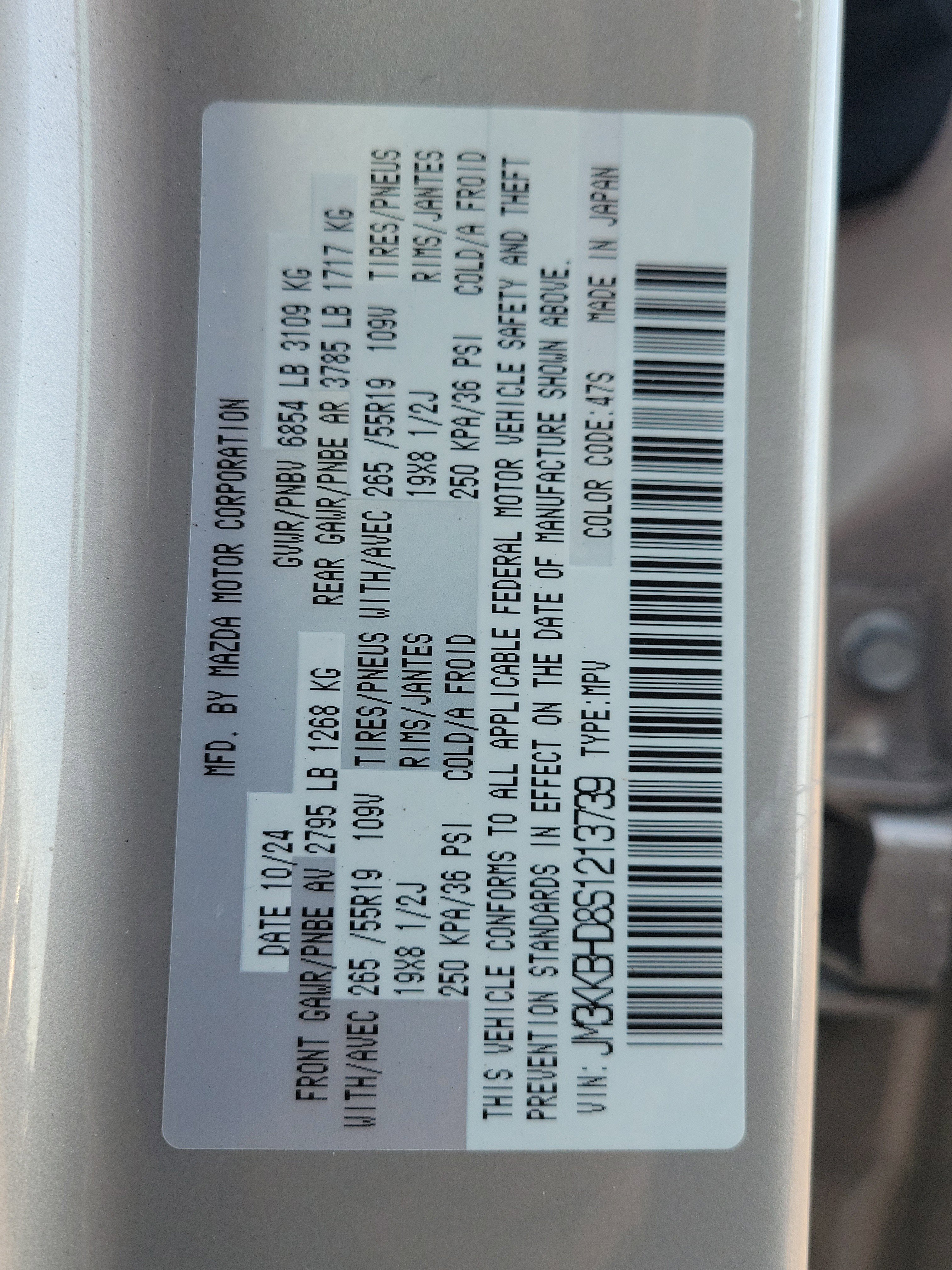 Used 2025 MAZDA CX-90 3.3 Turbo w/ Preferred Package image 40