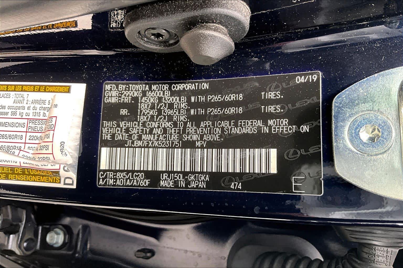 Used 2019 Lexus GX 460 Premium AWD/4WD image 37