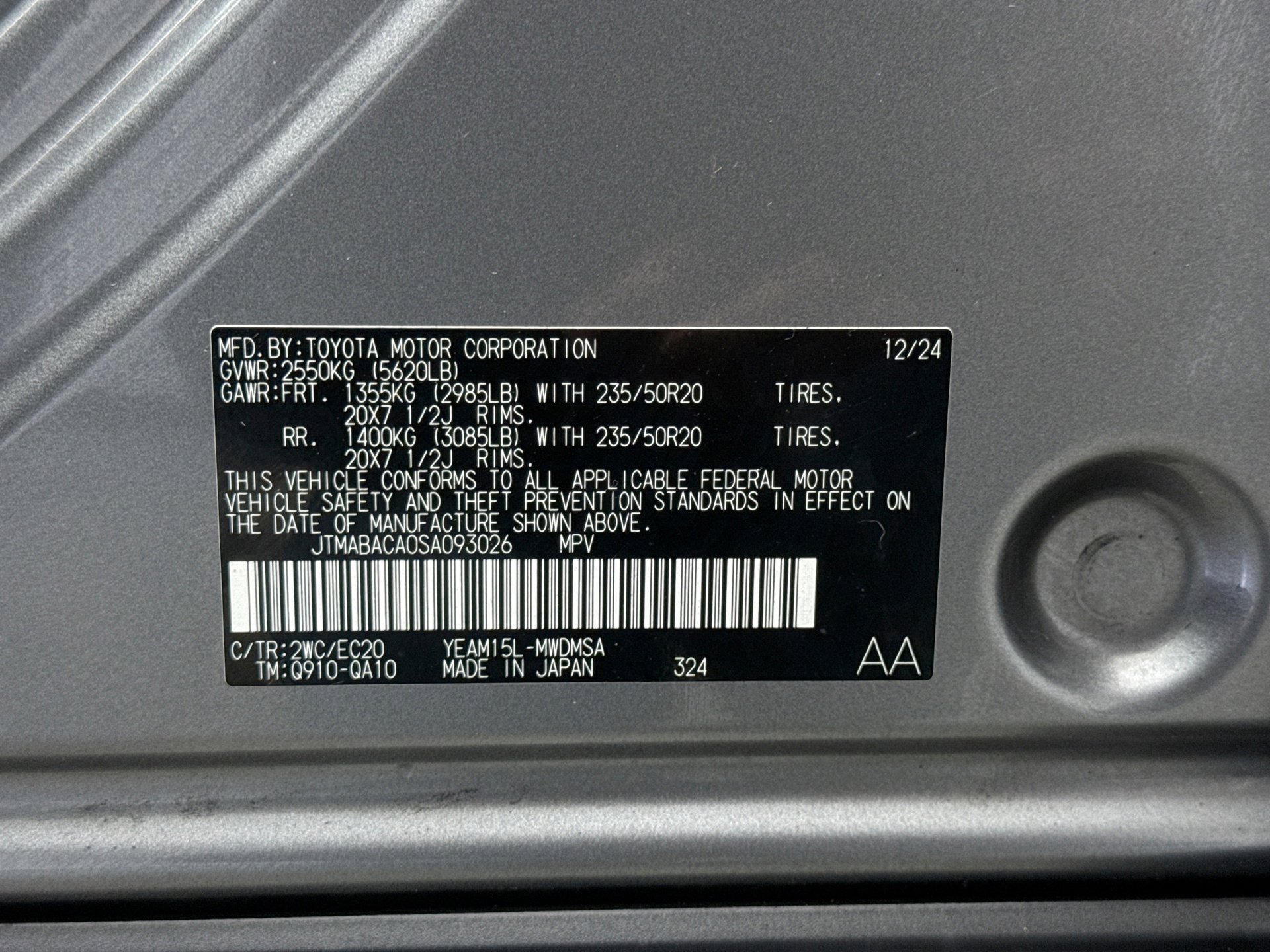 Used 2025 Toyota bZ4X AWD image 26