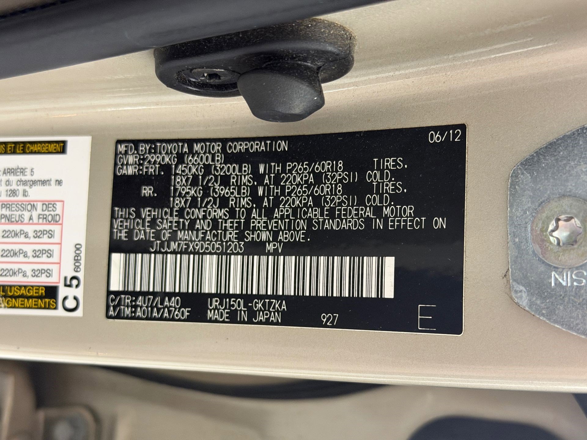 Used 2013 Lexus GX 460 Premium AWD/4WD image 22