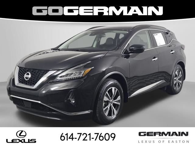 Used 2022 Nissan Murano SV AWD/4WD video 1