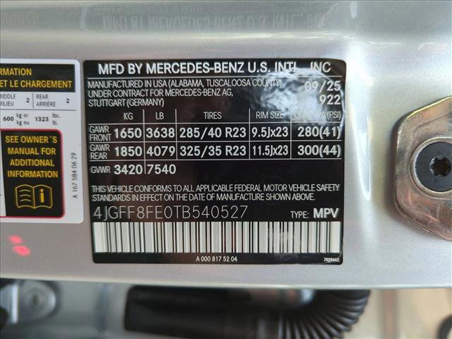 New 2026 Mercedes-Benz GLS 580 4MATIC image 17
