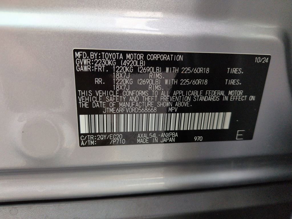 Used 2024 Toyota RAV4 XSE w/ Advanced Technology Package image 29