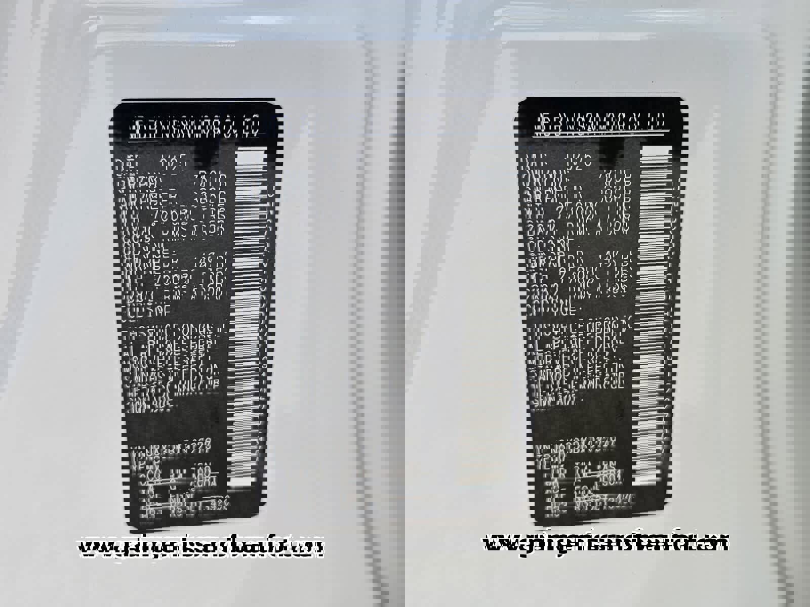 New 2026 Nissan Armada PRO-4X image 7