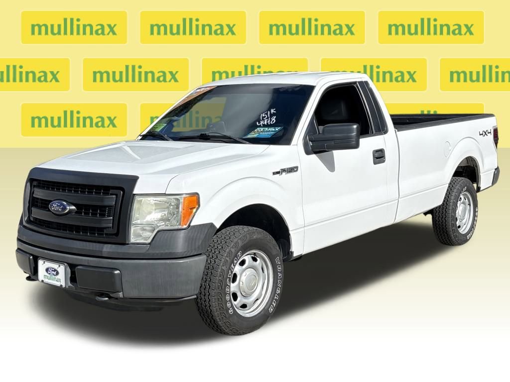 Used 2014 Ford F150 XL w/ Power Equipment Group image 13