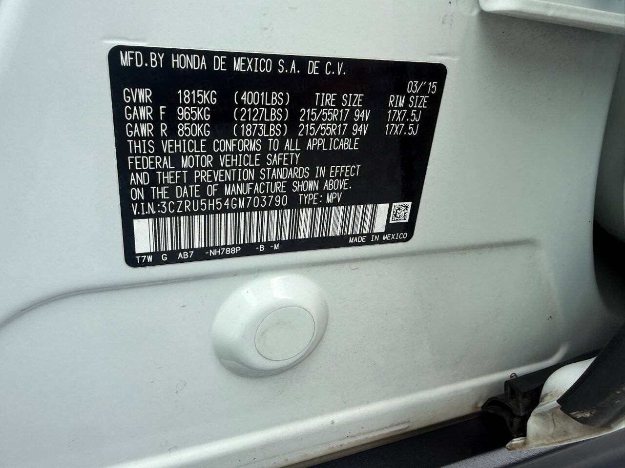 Used 2016 Honda HR-V EX image 16