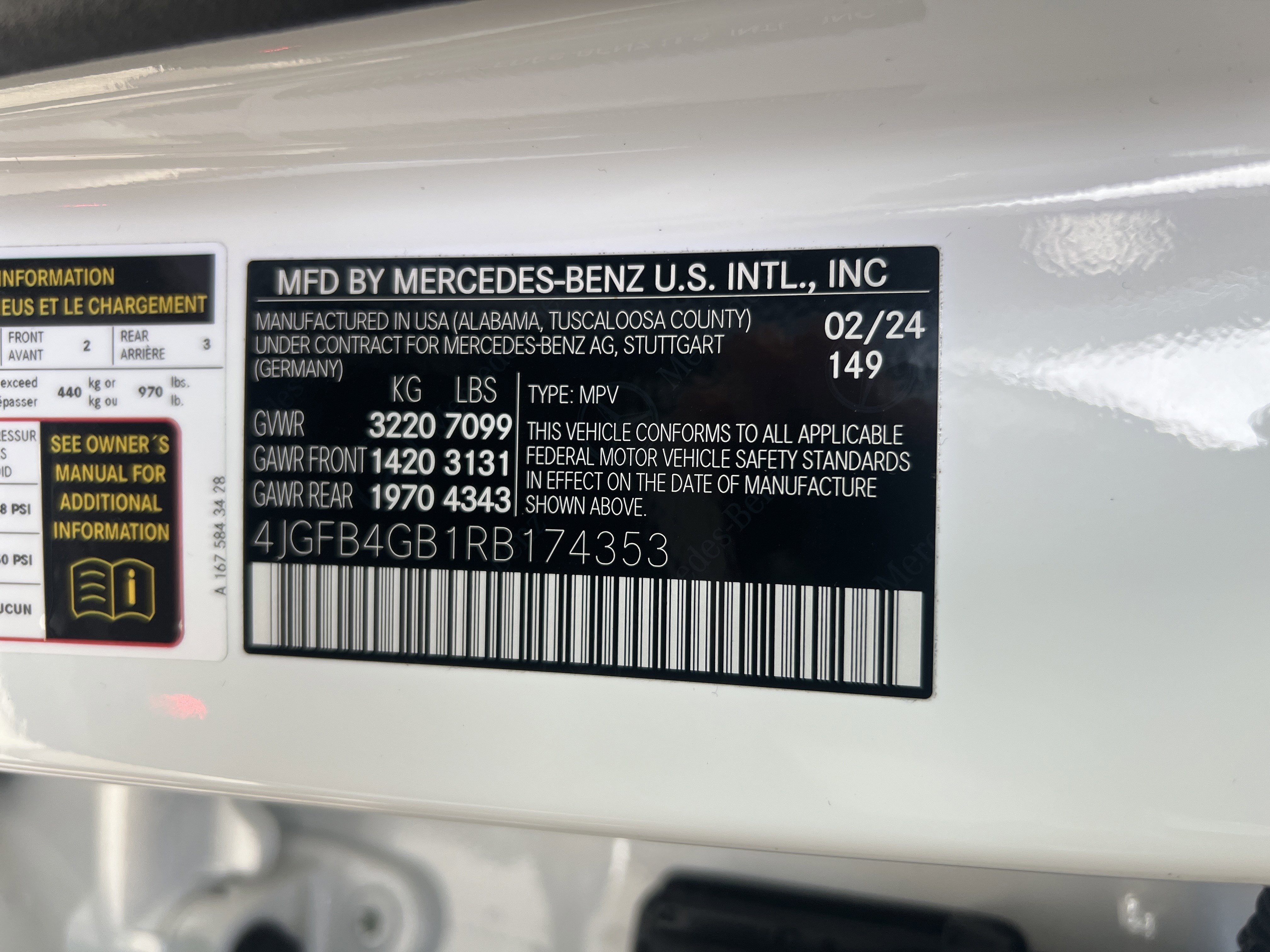 Certified 2024 Mercedes-Benz GLE 450e 4MATIC image 37