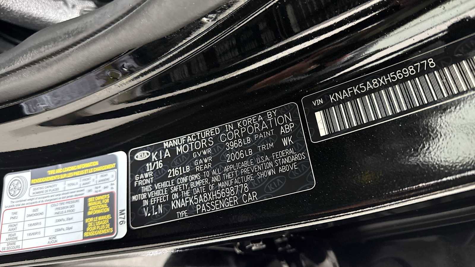 Used 2017 Kia Forte LX image 12