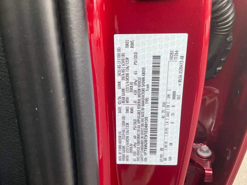 New 2026 Ford F250 Lariat w/ Chrome Package image 18