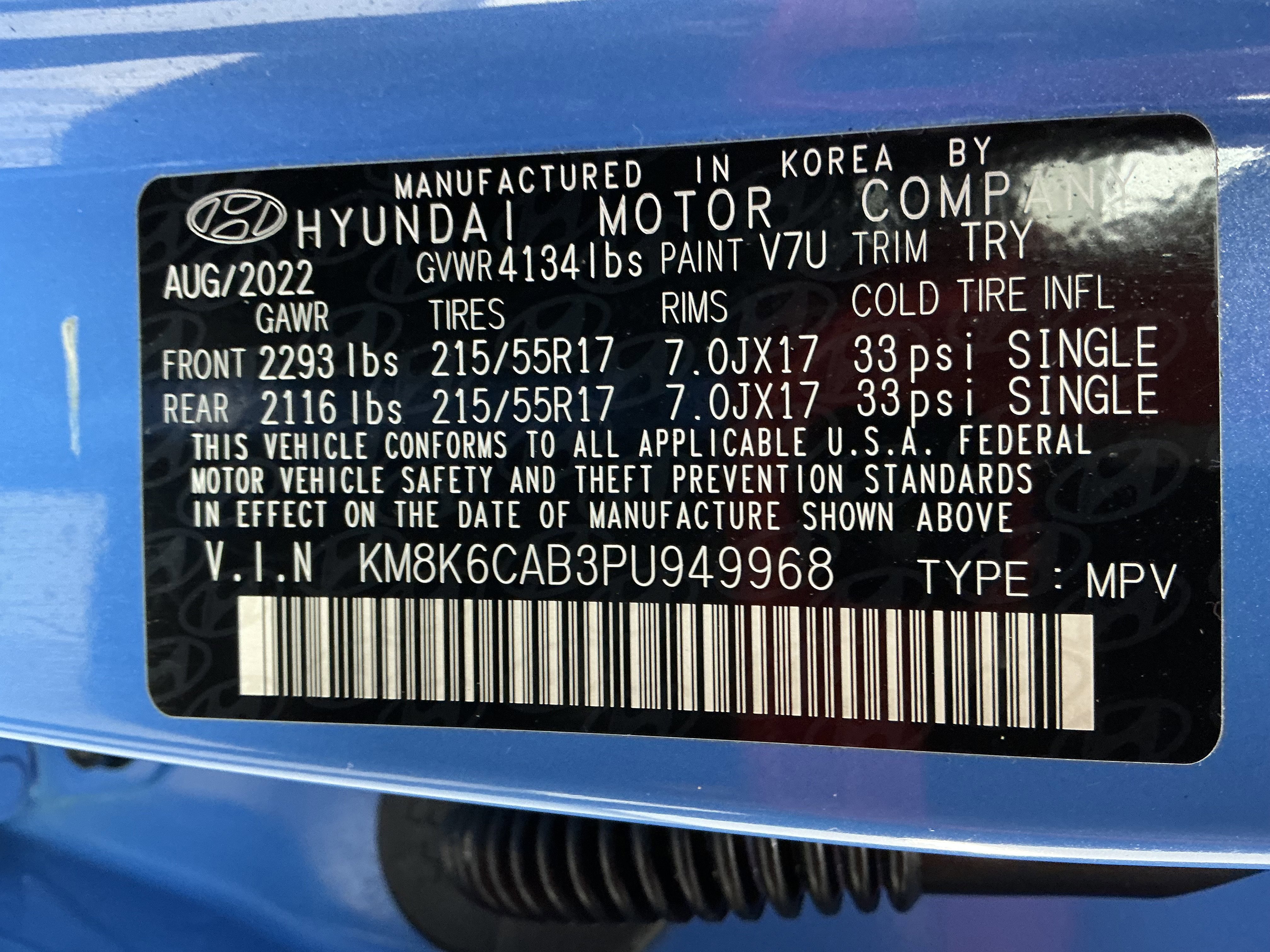 Used 2023 Hyundai Kona SEL image 15