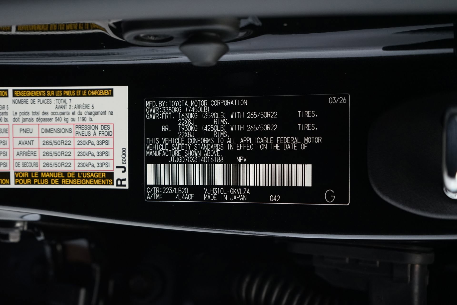 Used 2026 Lexus LX 700h Luxury w/ Accessory Package (Z1) AWD/4WD image 38